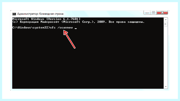 41 критическое microsoft windows kernel power