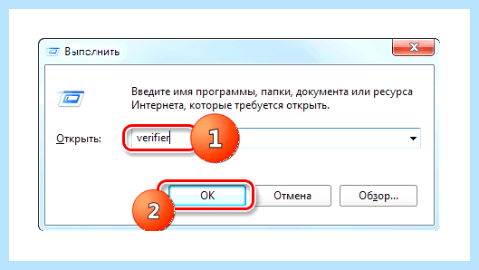 41 критическое microsoft windows kernel power