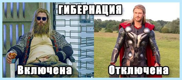 41 критическое microsoft windows kernel power