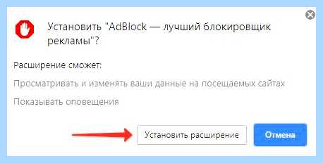 Антиреклама на яндекс