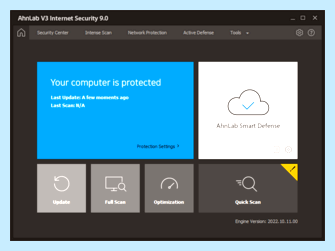 Антивирус ahnlab v3 internet security