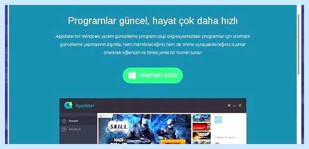 Апдейтер что это