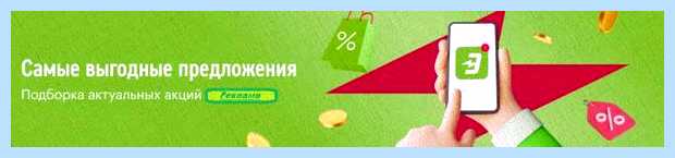Апгрейд видеокарты ноутбука (апгрейд, видеокарты, ноутбука, внешней видеокарты, оперативной памяти) Апгрейд видеокарты ноутбука
