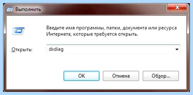 Аппаратное ускорение отключено