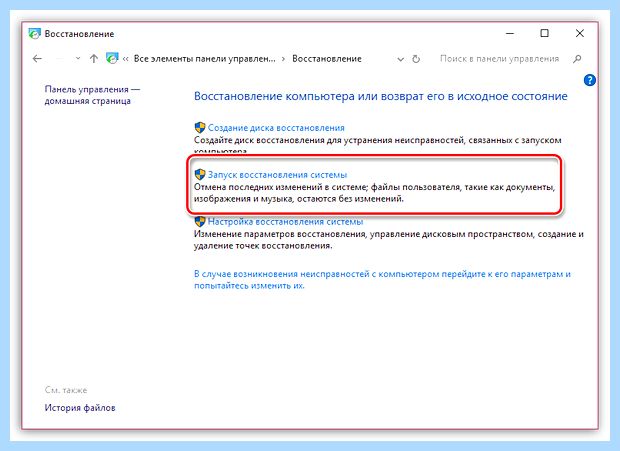 Архив яндекс браузеров
