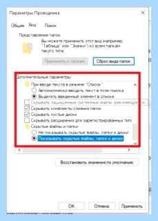 Архив не открывается (архив, открывать, Recovery Toolbox, https ocomp) Архив не открывается