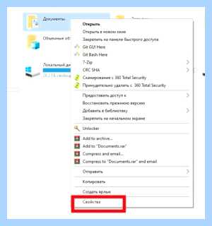 Архив не открывается (архив, открывать, Recovery Toolbox, https ocomp) Архив не открывается