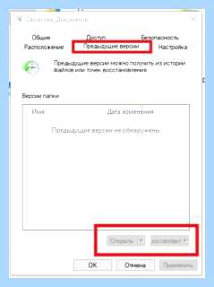 Архив не открывается (архив, открывать, Recovery Toolbox, https ocomp) Архив не открывается