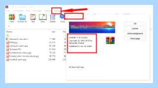 Архив не открывается (архив, открывать, Recovery Toolbox, https ocomp) Архив не открывается