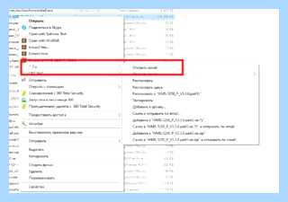 Архив не открывается (архив, открывать, Recovery Toolbox, https ocomp) Архив не открывается