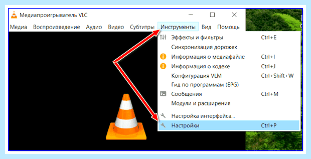 Архив не открывается (архив, открывать, Recovery Toolbox, https ocomp) Архив не открывается