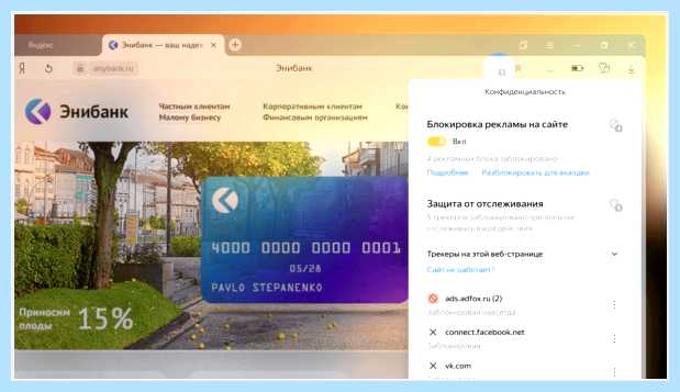 Архив паролей яндекс (архив, пароль, яндекс, Яндекс браузере) Архив паролей яндекс