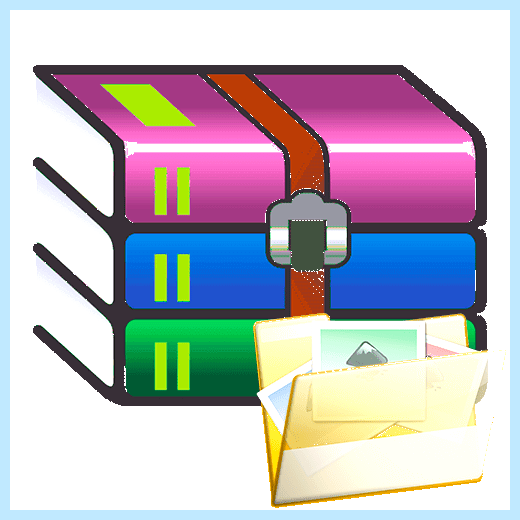 Архивация данных в windows