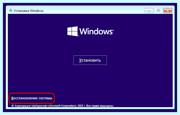 Архивация windows что это (архивация, windows, архивации Windows, восстановления системы, образ системы) Архивация windows что это