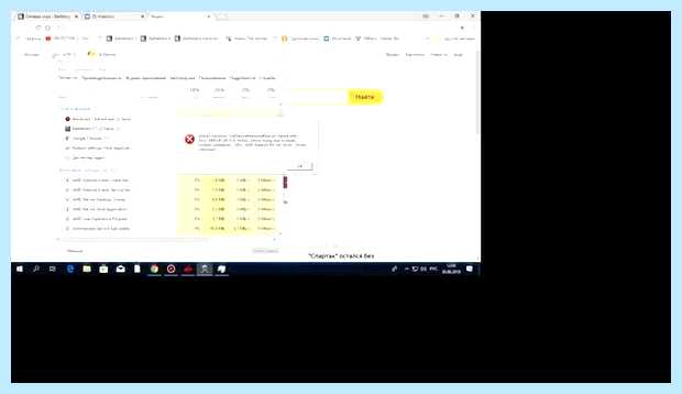 Артефакты в играх (артефакт, игра, пожаловаться скопировать, пожаловаться скопировать ссылку) Артефакты в играх
