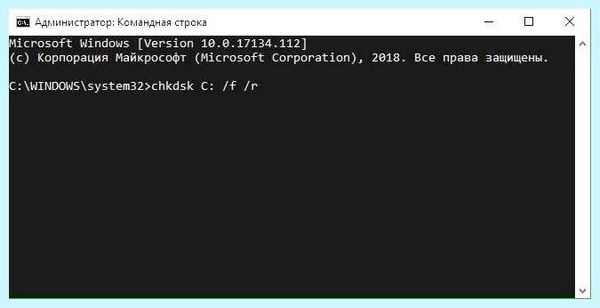 Ntoskrnl exe memory management windows 10