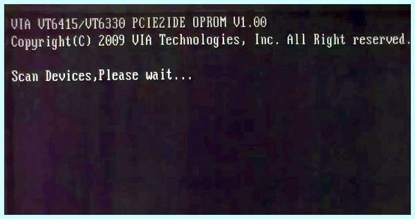 No any device