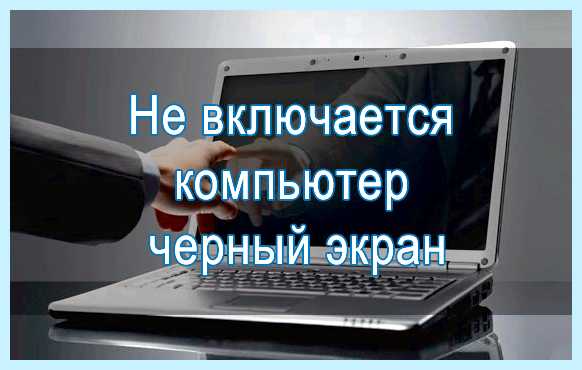 No cable connected (cable, connected, сетевой карты, Cable Connected) No cable connected