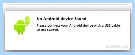 No device found