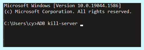 No device found