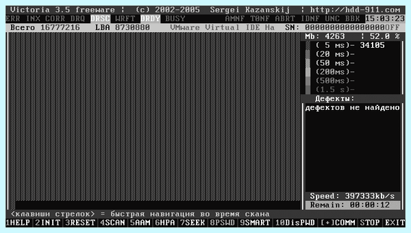 No system disk (system, disk, disk disk, disk error replace, error replace) No system disk