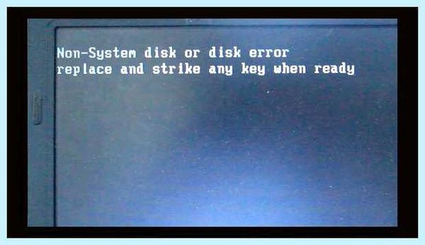 No system disk (system, disk, disk disk, disk error replace, error replace) No system disk