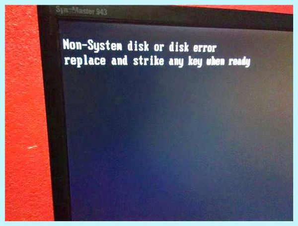 Non system disk or disk error