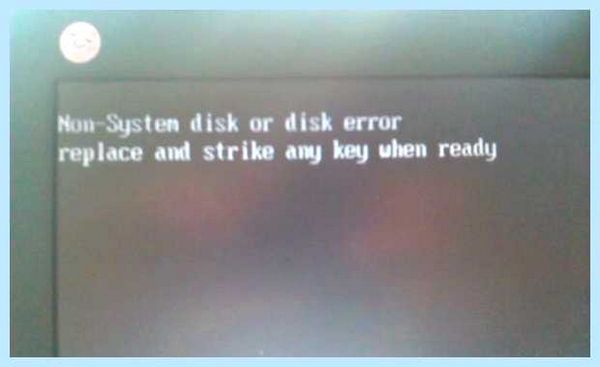 Non system disk or disk error