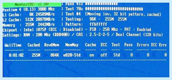 Non system disk or disk error