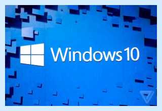 Not less or equal windows 10 (less, equal, windows, решить проблему) Not less or equal windows 10