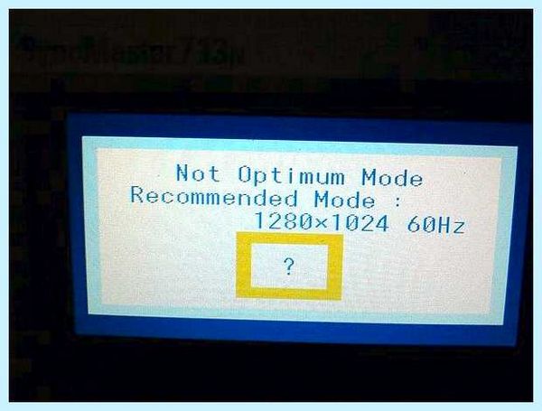 Not optimum mode