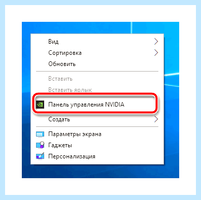 Not video input (video, input, your computer, your monitor, video cable, power button) Not video input