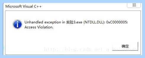 Ntdll dll 0xc0000005