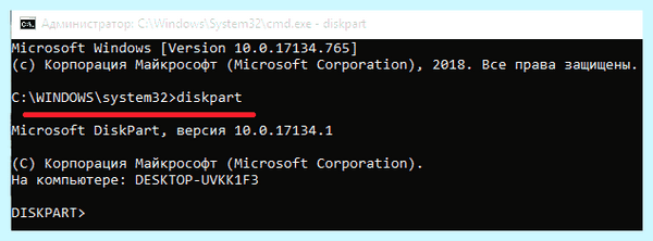Ntfs для флешки (ntfs, длить, флешки, Windows Windows, файловую систему, файловых систем) Ntfs для флешки