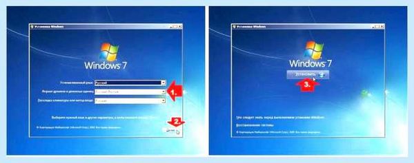 Ntldr is missing что это (ntldr, missing, Windows 2000, Windows Windows) Ntldr is missing что это