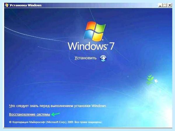 Ntldr is missing что это (ntldr, missing, Windows 2000, Windows Windows) Ntldr is missing что это