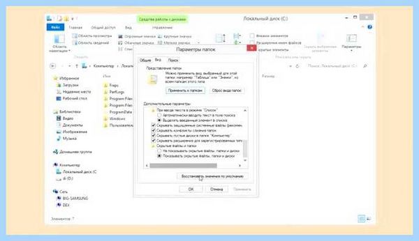 Ntldr is missing что это (ntldr, missing, Windows 2000, Windows Windows) Ntldr is missing что это