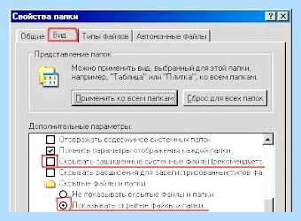 Ntldr is missing что это (ntldr, missing, Windows 2000, Windows Windows) Ntldr is missing что это