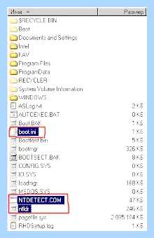 Ntldr is missing что это (ntldr, missing, Windows 2000, Windows Windows) Ntldr is missing что это