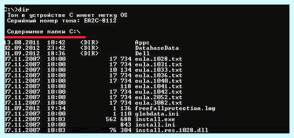 Ntldr is missing