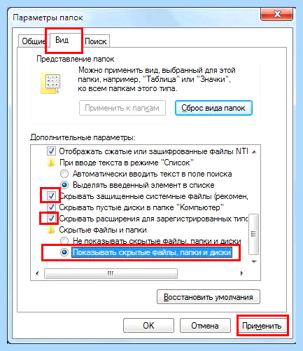 Ntldr is missing