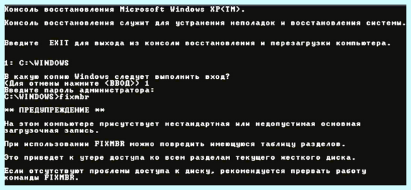 Ntldr is missing