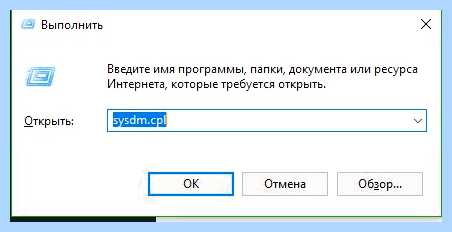Ntoskrnl exe memory management windows 10
