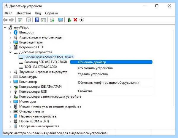 Ntoskrnl exe memory management windows 10