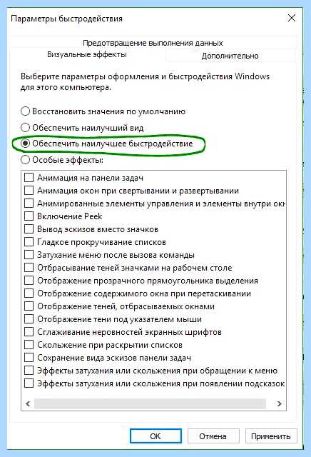 Ntoskrnl exe memory management windows 10