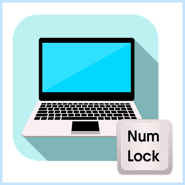Numlock на ноутбуке что это