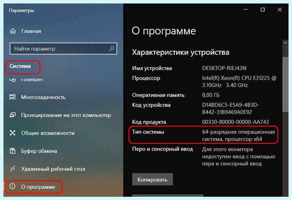Nvidia драйвер не устанавливается (nvidia, драйвер, устанавливать, установки Nvidia, версией Windows) Nvidia драйвер не устанавливается