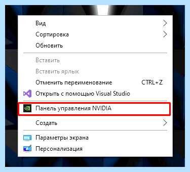 Nvidia драйвера не устанавливаются
