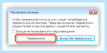 Nvidia драйвера не устанавливаются