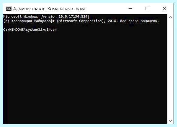 Nvidia не устанавливается драйвер (nvidia, устанавливать, драйвер, безопасный режим, драйвером видеокарты) Nvidia не устанавливается драйвер